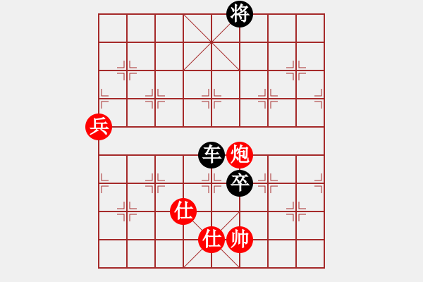 象棋棋谱图片：嬉嬉先生(7段)-负-核金(6段) - 步数：110 