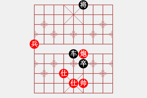 象棋棋譜圖片：嬉嬉先生(7段)-負(fù)-核金(6段) - 步數(shù)：110 