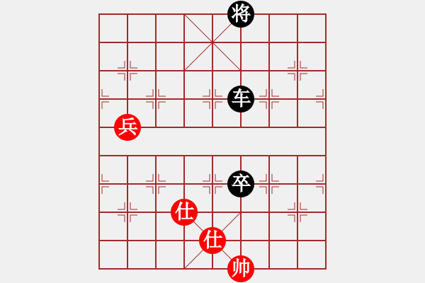 象棋棋谱图片：嬉嬉先生(7段)-负-核金(6段) - 步数：115 