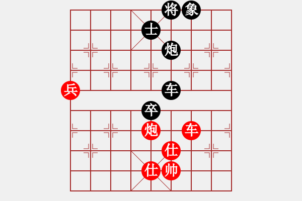 象棋棋谱图片：嬉嬉先生(7段)-负-核金(6段) - 步数：90 