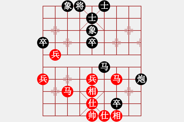 象棋棋谱图片：李群 先和 蒋川 - 步数：100 