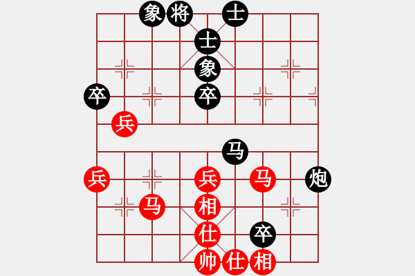 象棋棋譜圖片：李群 先和 蔣川 - 步數(shù)：100 