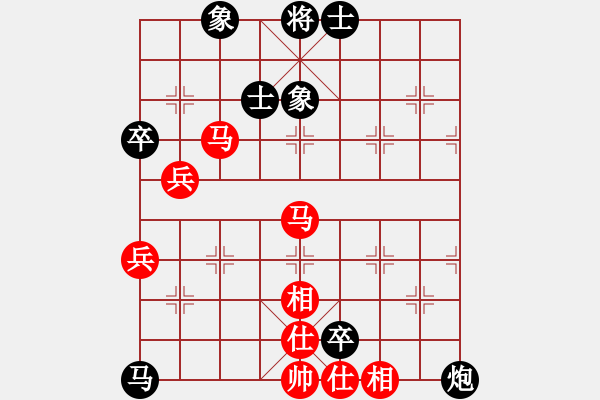 象棋棋谱图片：李群 先和 蒋川 - 步数：120 