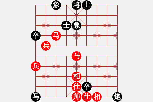 象棋棋譜圖片：李群 先和 蔣川 - 步數(shù)：120 