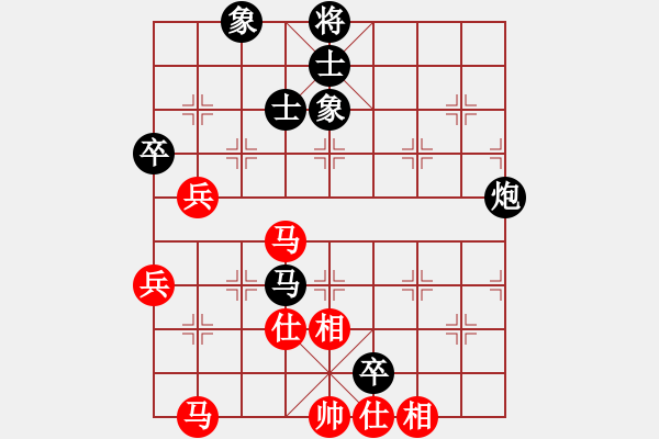 象棋棋谱图片：李群 先和 蒋川 - 步数：130 