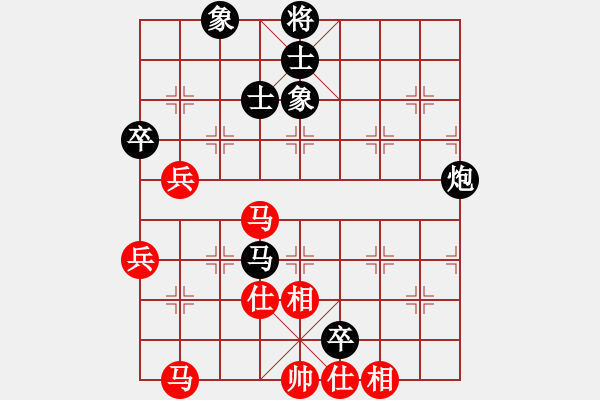 象棋棋譜圖片：李群 先和 蔣川 - 步數(shù)：130 