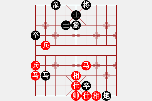 象棋棋谱图片：李群 先和 蒋川 - 步数：140 