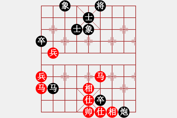 象棋棋譜圖片：李群 先和 蔣川 - 步數(shù)：140 