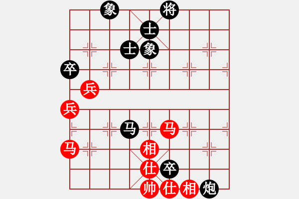 象棋棋谱图片：李群 先和 蒋川 - 步数：150 