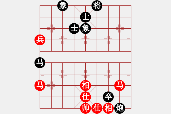 象棋棋谱图片：李群 先和 蒋川 - 步数：160 