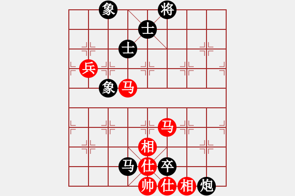 象棋棋谱图片：李群 先和 蒋川 - 步数：180 