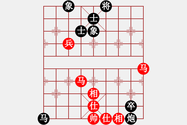 象棋棋谱图片：李群 先和 蒋川 - 步数：190 