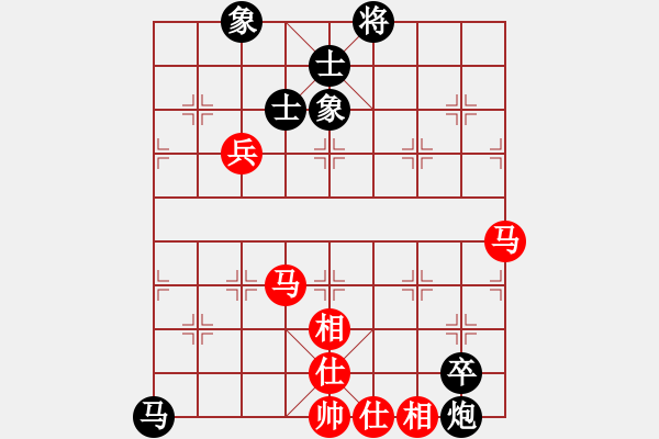 象棋棋譜圖片：李群 先和 蔣川 - 步數(shù)：190 