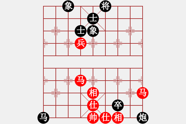 象棋棋谱图片：李群 先和 蒋川 - 步数：195 