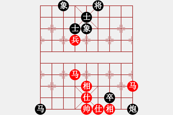 象棋棋譜圖片：李群 先和 蔣川 - 步數(shù)：195 