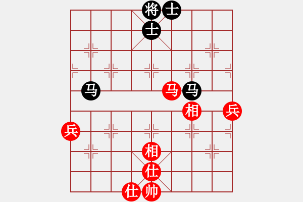 象棋棋譜圖片：契丹公主(月將)-和-秋風(fēng)漂泊(日帥) - 步數(shù)：100 