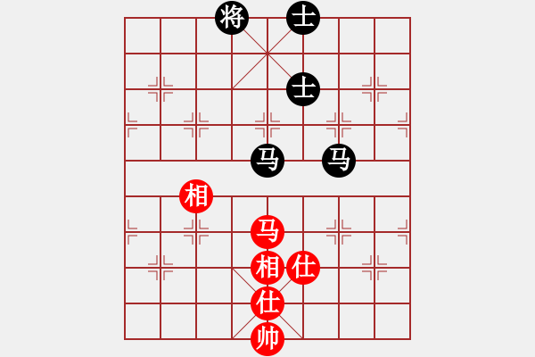 象棋棋譜圖片：契丹公主(月將)-和-秋風(fēng)漂泊(日帥) - 步數(shù)：130 