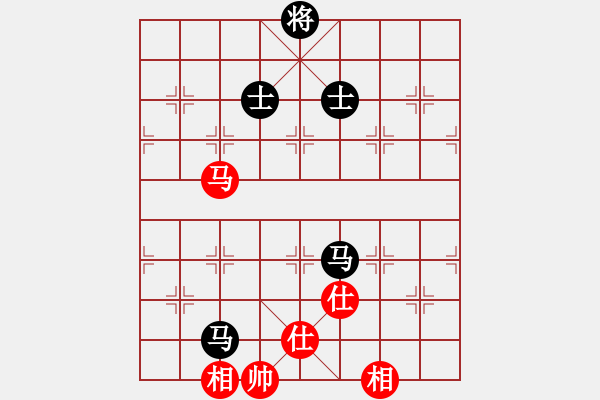 象棋棋譜圖片：契丹公主(月將)-和-秋風(fēng)漂泊(日帥) - 步數(shù)：150 