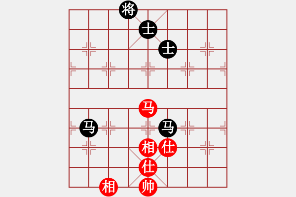 象棋棋譜圖片：契丹公主(月將)-和-秋風(fēng)漂泊(日帥) - 步數(shù)：160 