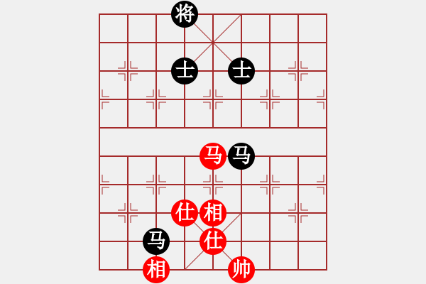 象棋棋譜圖片：契丹公主(月將)-和-秋風(fēng)漂泊(日帥) - 步數(shù)：170 