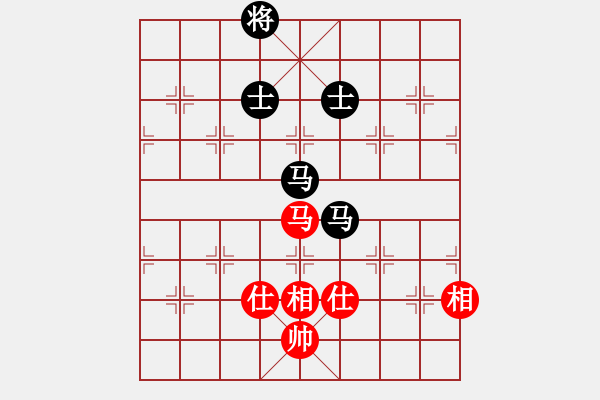 象棋棋譜圖片：契丹公主(月將)-和-秋風(fēng)漂泊(日帥) - 步數(shù)：190 