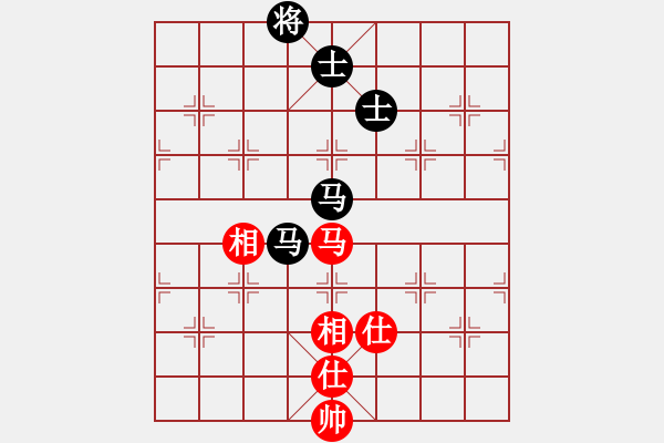 象棋棋譜圖片：契丹公主(月將)-和-秋風(fēng)漂泊(日帥) - 步數(shù)：200 