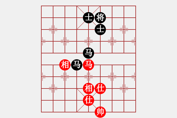 象棋棋譜圖片：契丹公主(月將)-和-秋風(fēng)漂泊(日帥) - 步數(shù)：210 