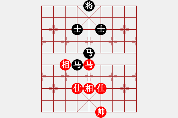 象棋棋譜圖片：契丹公主(月將)-和-秋風(fēng)漂泊(日帥) - 步數(shù)：220 