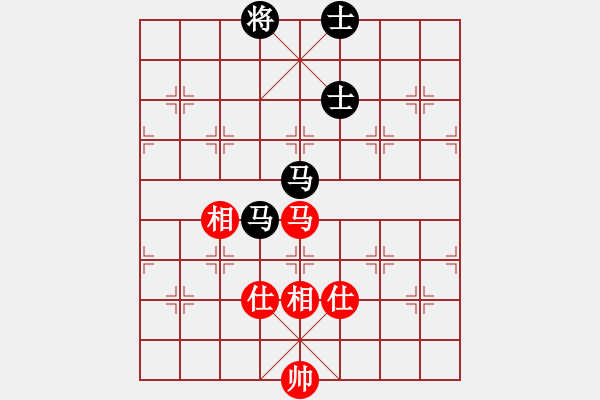 象棋棋譜圖片：契丹公主(月將)-和-秋風(fēng)漂泊(日帥) - 步數(shù)：230 