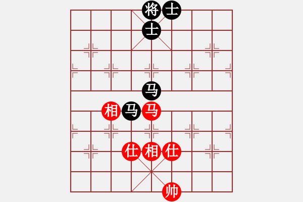 象棋棋譜圖片：契丹公主(月將)-和-秋風(fēng)漂泊(日帥) - 步數(shù)：235 