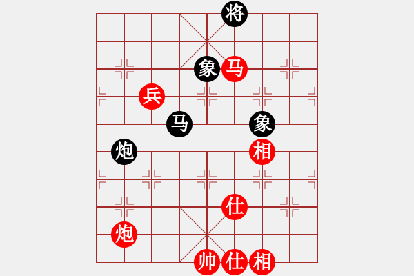 象棋棋譜圖片：ericfan(2段)-勝-雙代花(1段) - 步數(shù)：120 