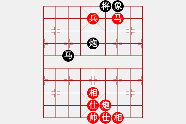 象棋棋譜圖片：ericfan(2段)-勝-雙代花(1段) - 步數(shù)：149 