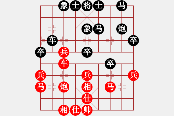 象棋棋谱图片：丁昭庆 先和 白振光 - 步数：40 