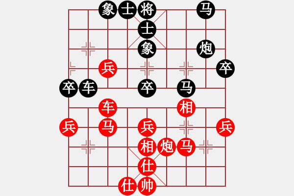 象棋棋谱图片：丁昭庆 先和 白振光 - 步数：50 