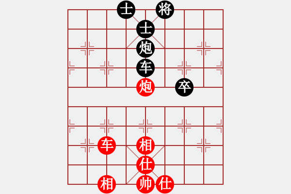 象棋棋譜圖片：弈海屠龍(風(fēng)魔)-和-抑郁流行(電神) - 步數(shù)：120 