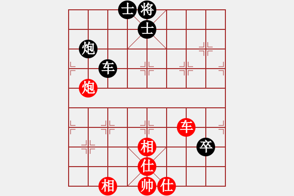 象棋棋譜圖片：弈海屠龍(風(fēng)魔)-和-抑郁流行(電神) - 步數(shù)：140 