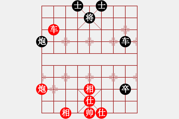 象棋棋譜圖片：弈海屠龍(風(fēng)魔)-和-抑郁流行(電神) - 步數(shù)：160 