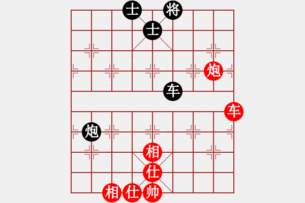 象棋棋譜圖片：弈海屠龍(風(fēng)魔)-和-抑郁流行(電神) - 步數(shù)：190 