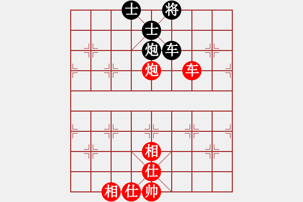 象棋棋譜圖片：弈海屠龍(風(fēng)魔)-和-抑郁流行(電神) - 步數(shù)：230 