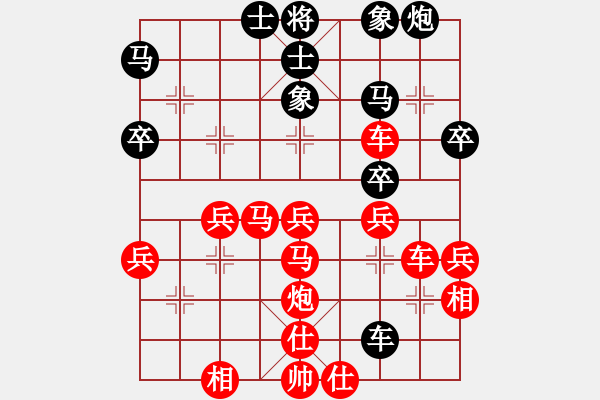 象棋棋譜圖片：2022.3.6.7JJ五分鐘先勝仙人指路對(duì)右中炮 - 步數(shù)：45 