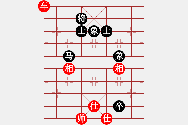 象棋棋譜圖片：小虎的主人（業(yè)7-3） 先和 bbboy002（業(yè)7-3） - 步數(shù)：120 