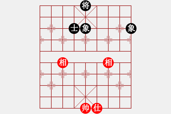 象棋棋譜圖片：小虎的主人（業(yè)7-3） 先和 bbboy002（業(yè)7-3） - 步數(shù)：188 