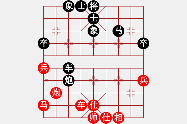 象棋棋谱图片：王廓 先和 张兰天 - 步数：60 