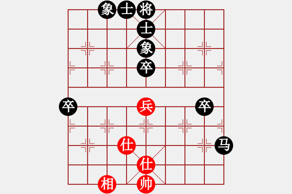 象棋棋譜圖片：獨孤云(4段)-負-南京花崗巖(2段) - 步數(shù)：120 