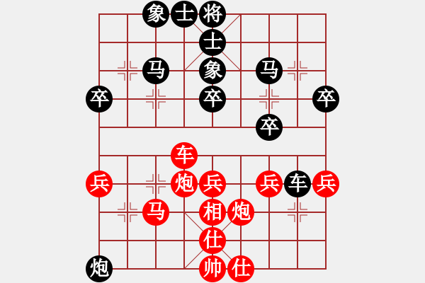 象棋棋譜圖片：獨孤云(4段)-負-南京花崗巖(2段) - 步數(shù)：50 