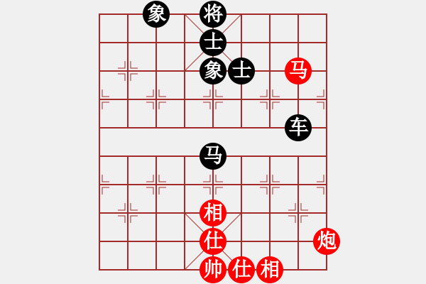 象棋棋譜圖片：晴天[602407386] -VS- 笑口常開[397689598] - 步數(shù)：110 