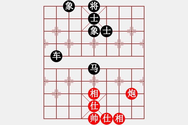 象棋棋譜圖片：晴天[602407386] -VS- 笑口常開[397689598] - 步數(shù)：118 