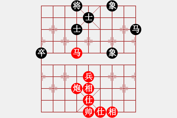 象棋棋譜圖片：蔣永久 先勝 楊顯波 - 步數(shù)：70 