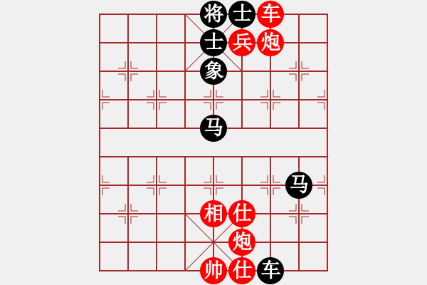 象棋棋谱图片：金波 先胜 李艾东 - 步数：195 