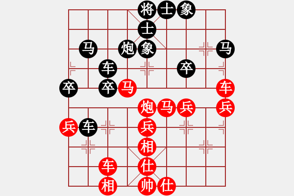 象棋棋譜圖片：bbboy002(6級)-勝-李更汝(1段) - 步數(shù)：50 